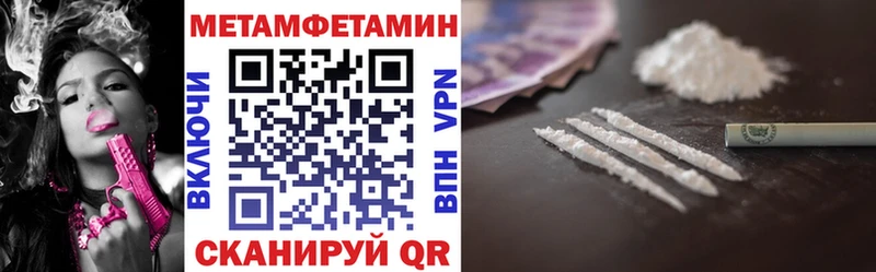 АМФЕТАМИН 98%  Лакинск 