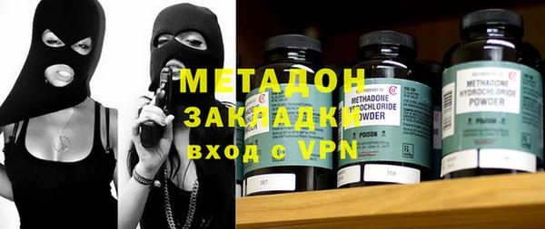 трава Переславль-Залесский