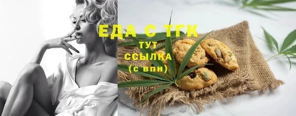марки lsd Алексин
