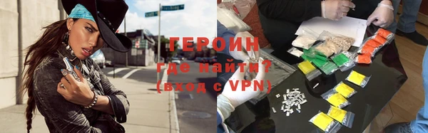 apvp Абинск