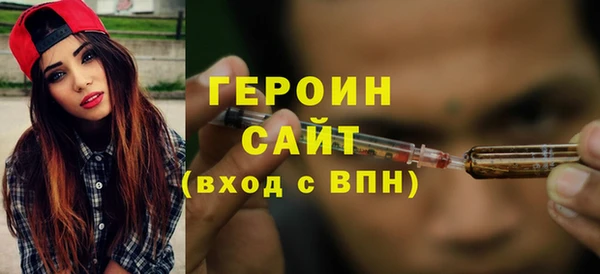 apvp Абинск