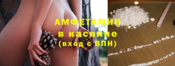 a pvp Абдулино