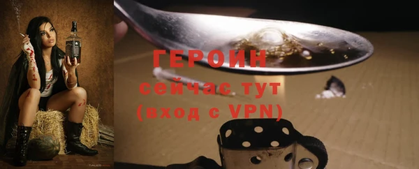 дистиллят марихуана Пересвет