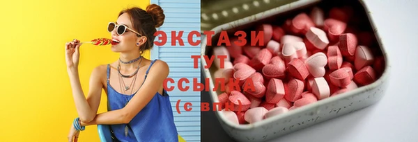 мескалин Пестово
