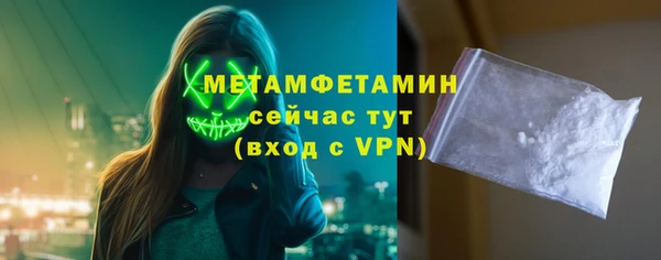 a pvp Абдулино