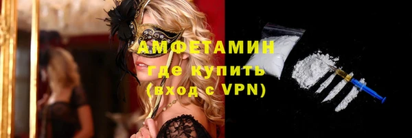 a pvp Абдулино