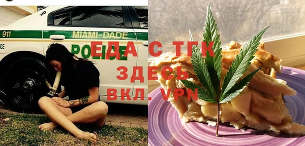 a pvp Абдулино
