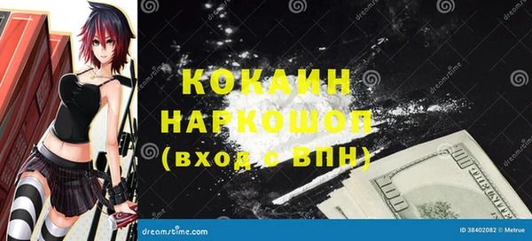 трава Переславль-Залесский