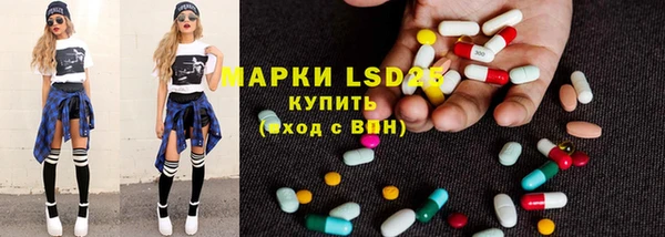 a pvp Абдулино