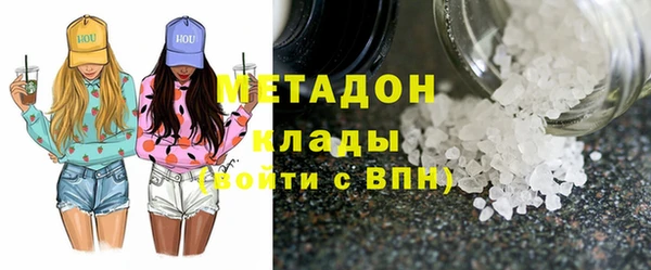 a pvp Абдулино