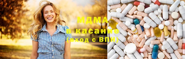 прущая мука Алзамай