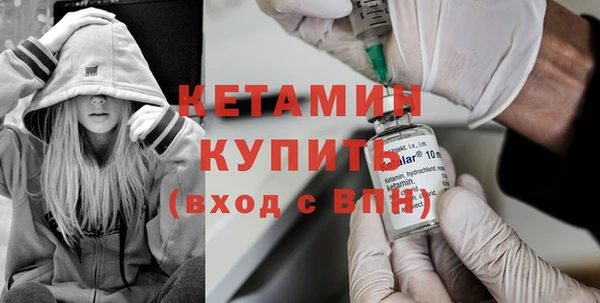 дистиллят марихуана Пересвет