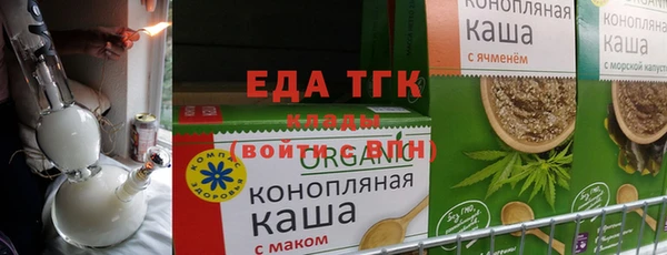 мескалин Пестово