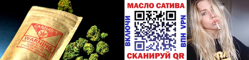 Дистиллят ТГК THC oil  наркотики  Лакинск 