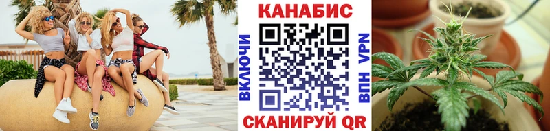Конопля THC 21%  Лакинск 